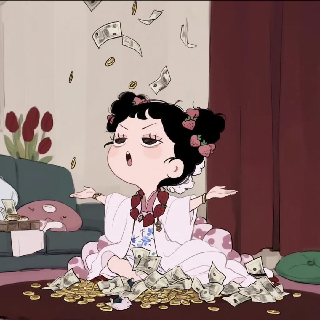 天真无邪