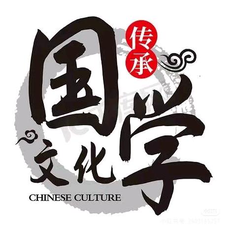 书海拾光
