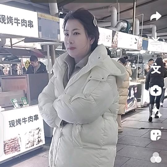寒风刺骨