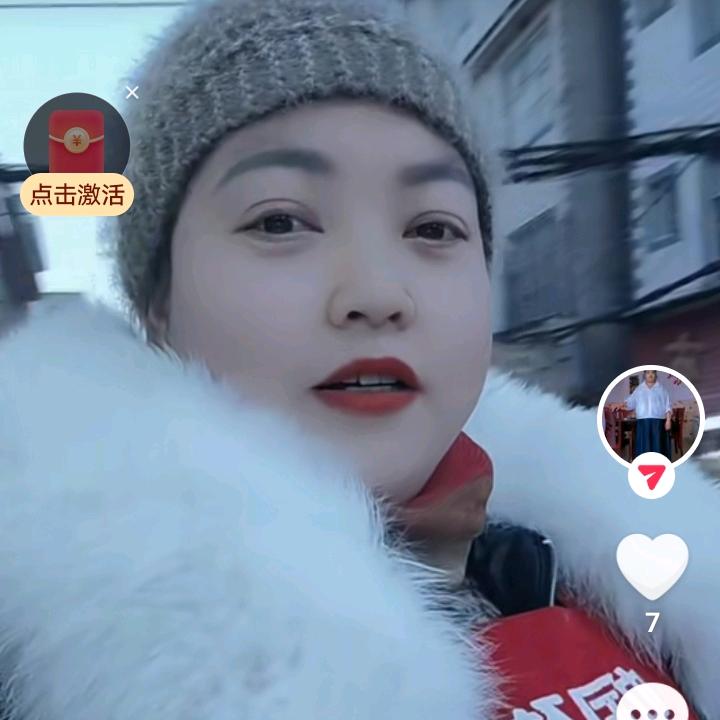 苗得很