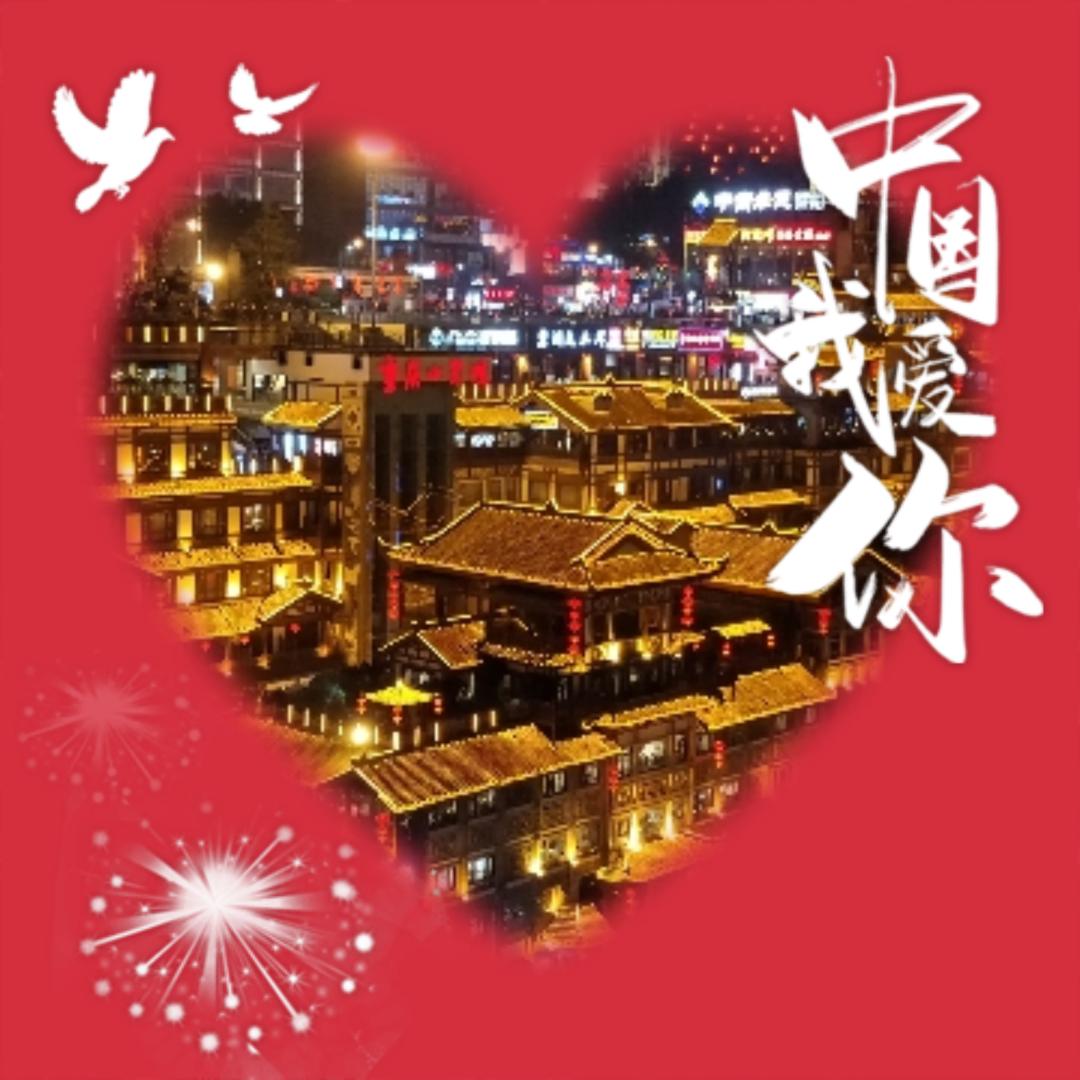 正在……头像