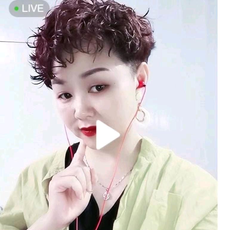 贾妹