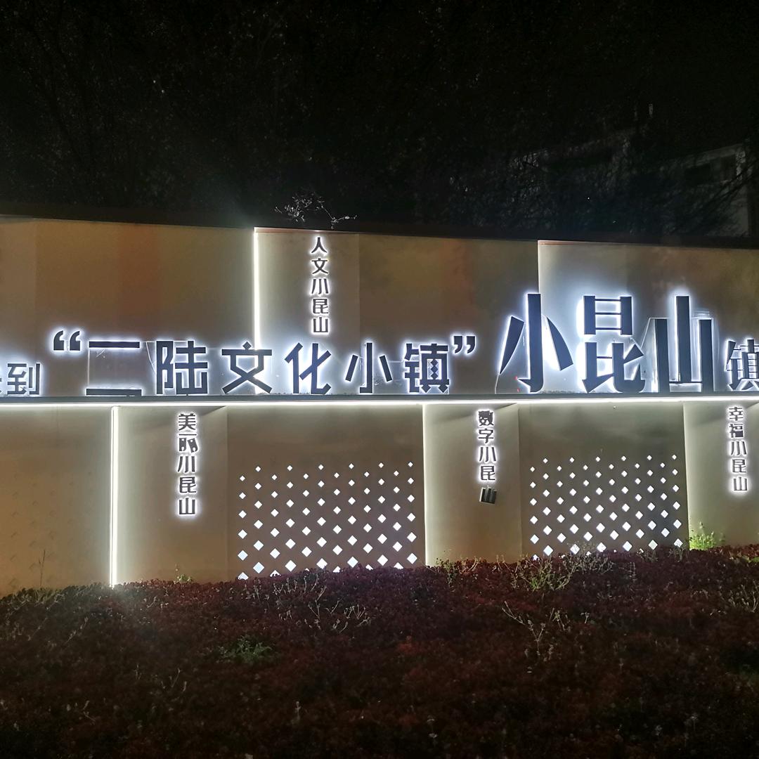 好好活下去巜请勿连赞秒赞》