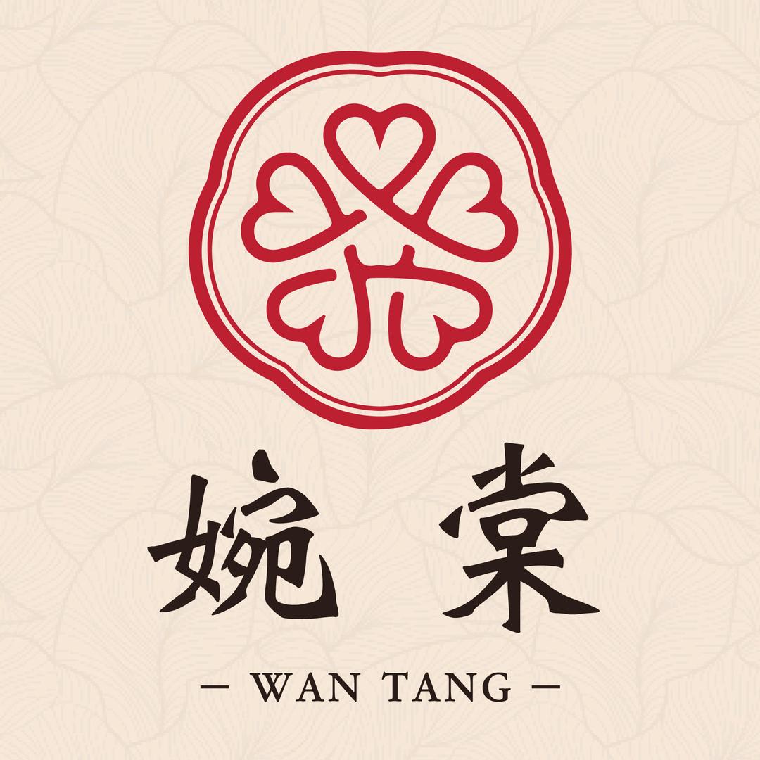 婉棠