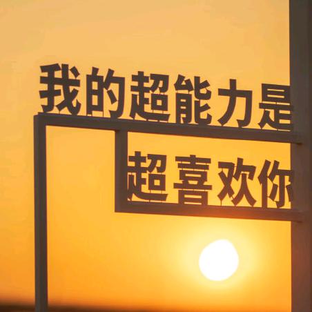初夏🍀🍿