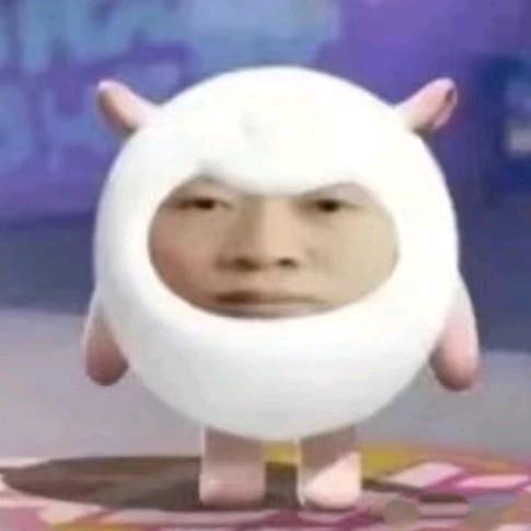 我 是 泥 蝶