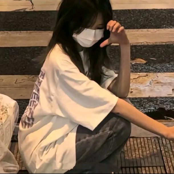 意难平