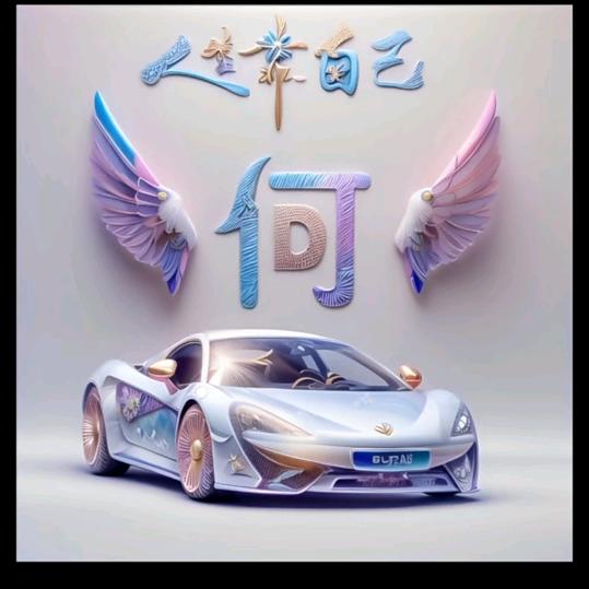 🕊合情何李ℒℴѵℯ·¹³¹⁴ృ༊