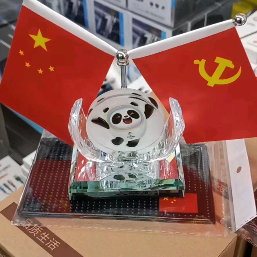 破釜沉舟