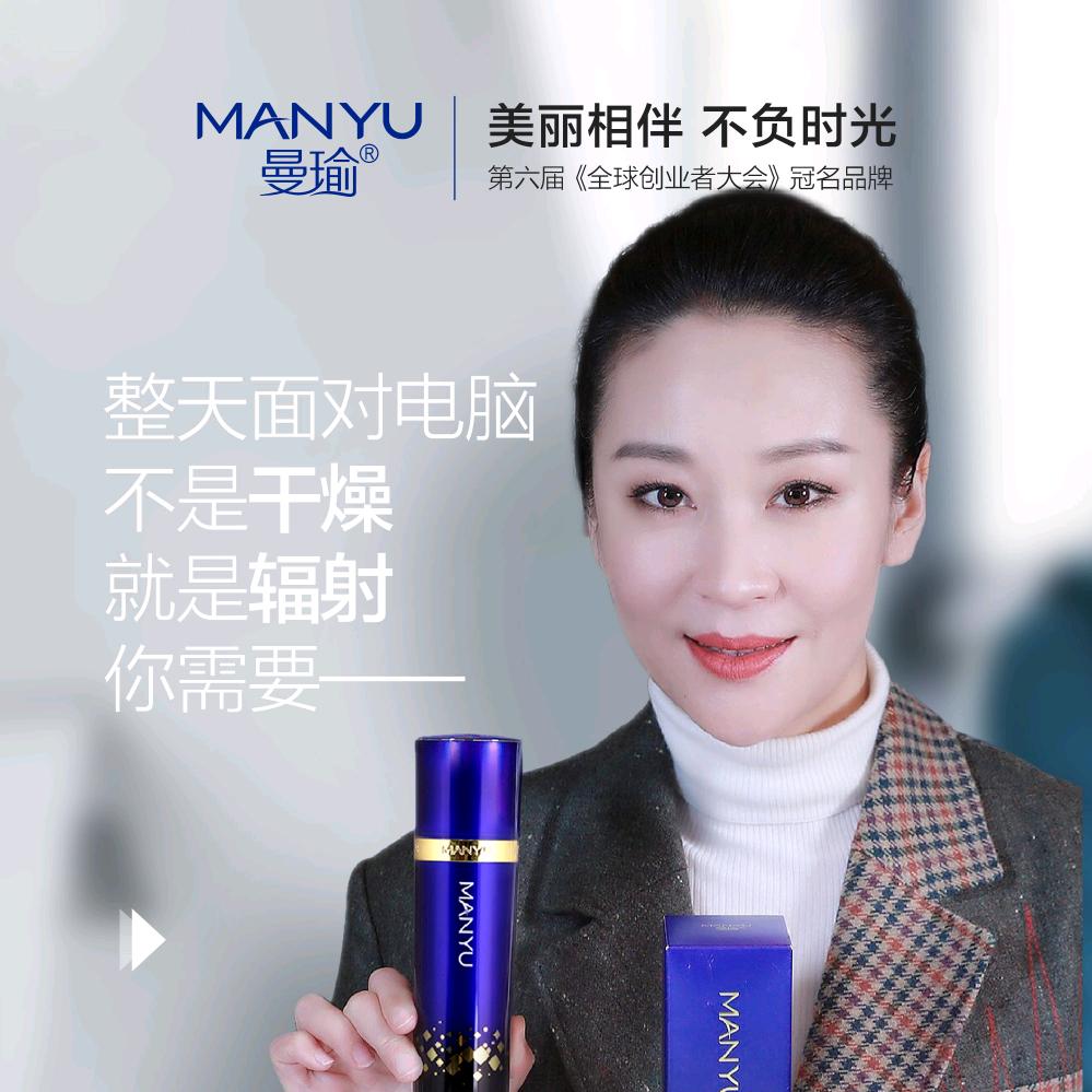 幸福健康快乐