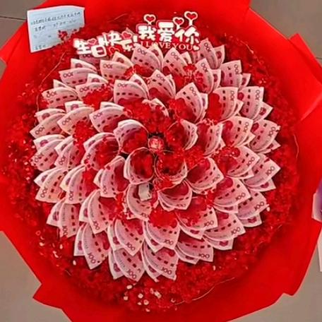 人生就是一场梦