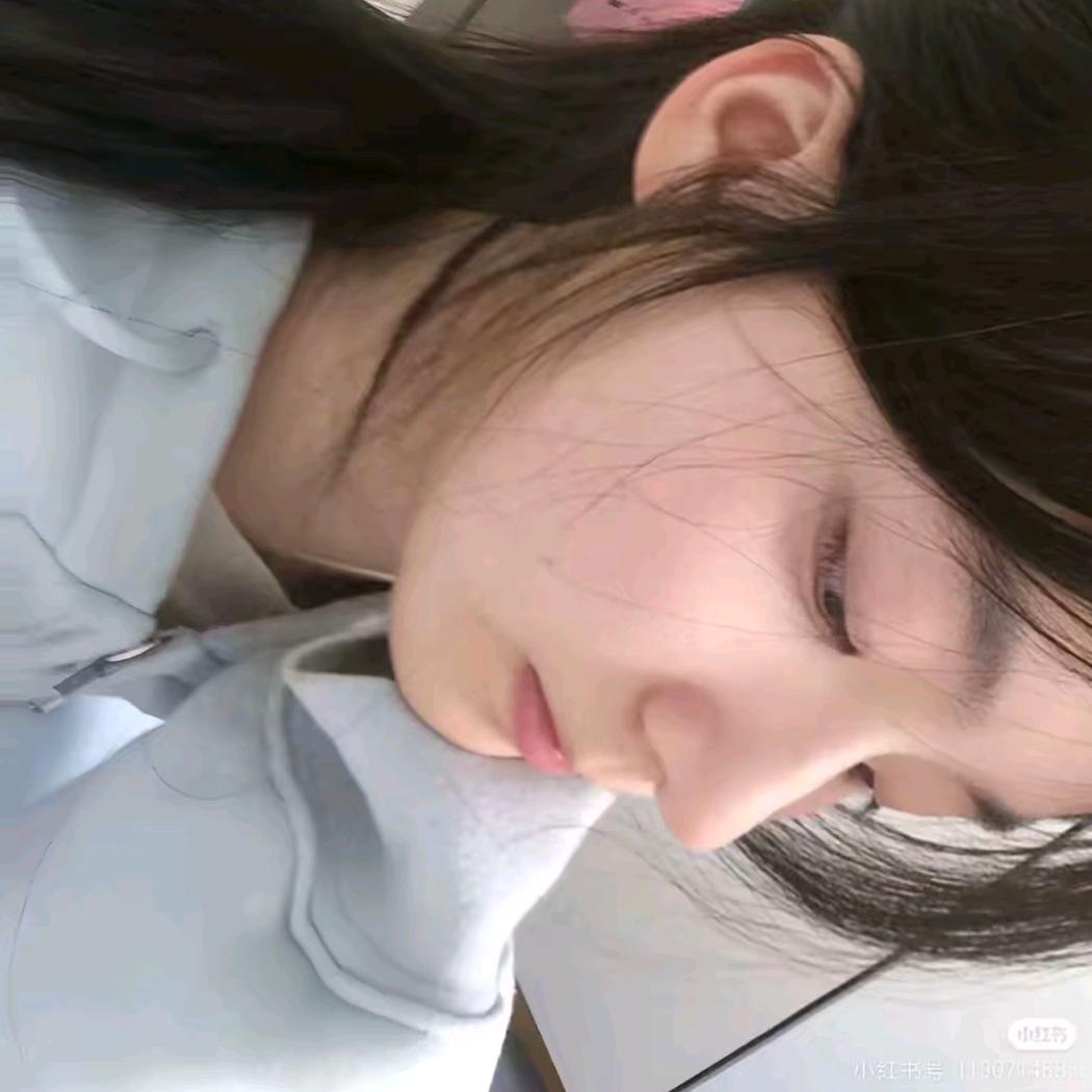 祁念然