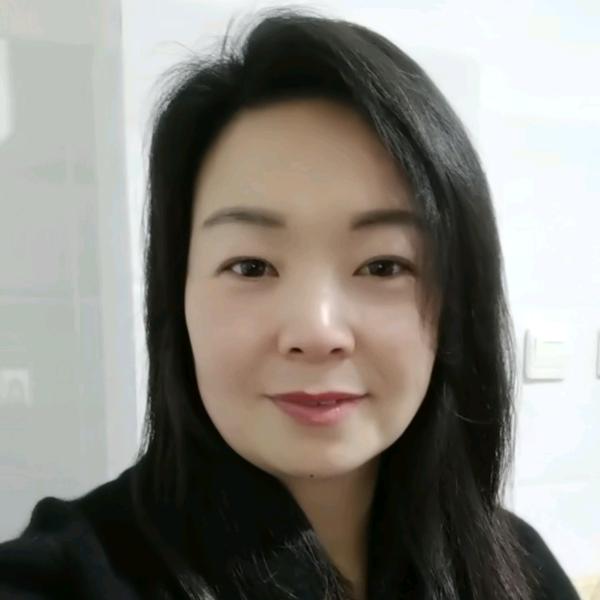 我很好