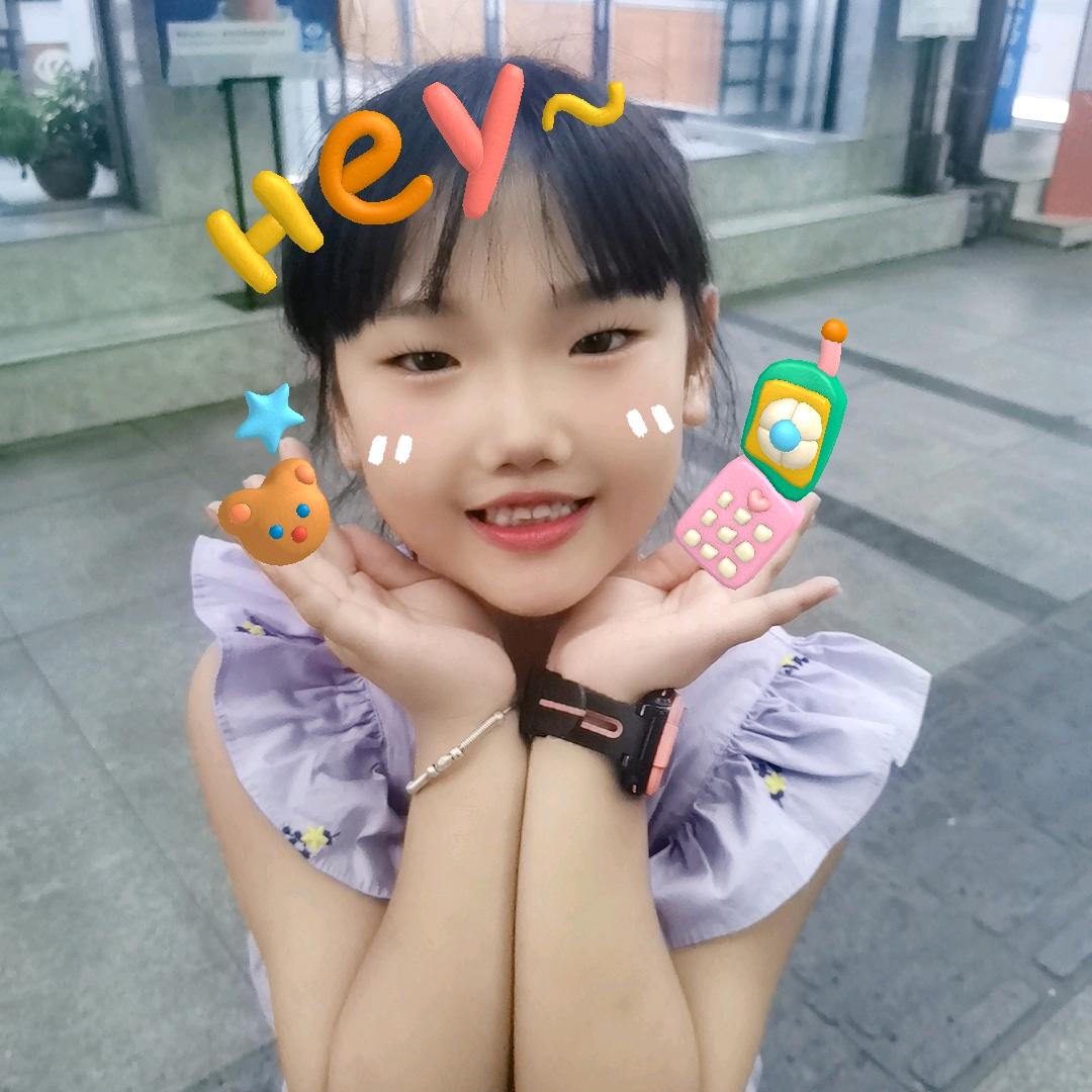 爱琪琪