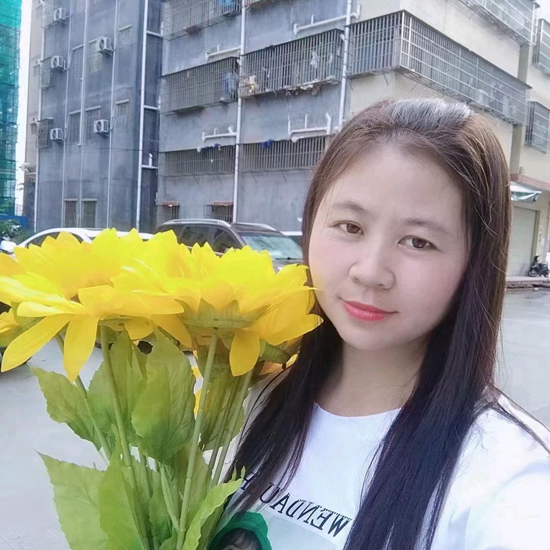 贵州二小姐