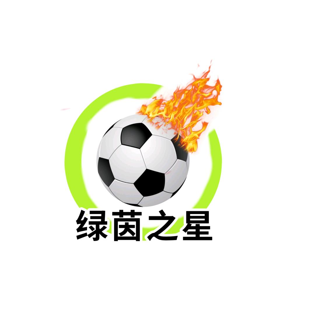 雄鹰
