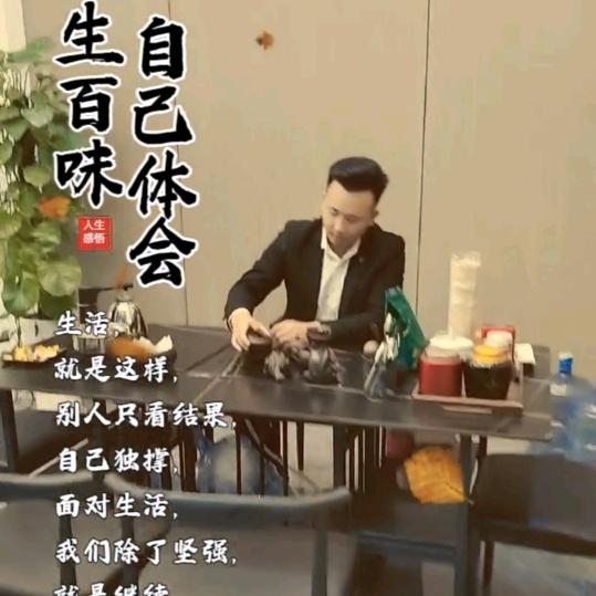 九江安心居装饰工程有限公司