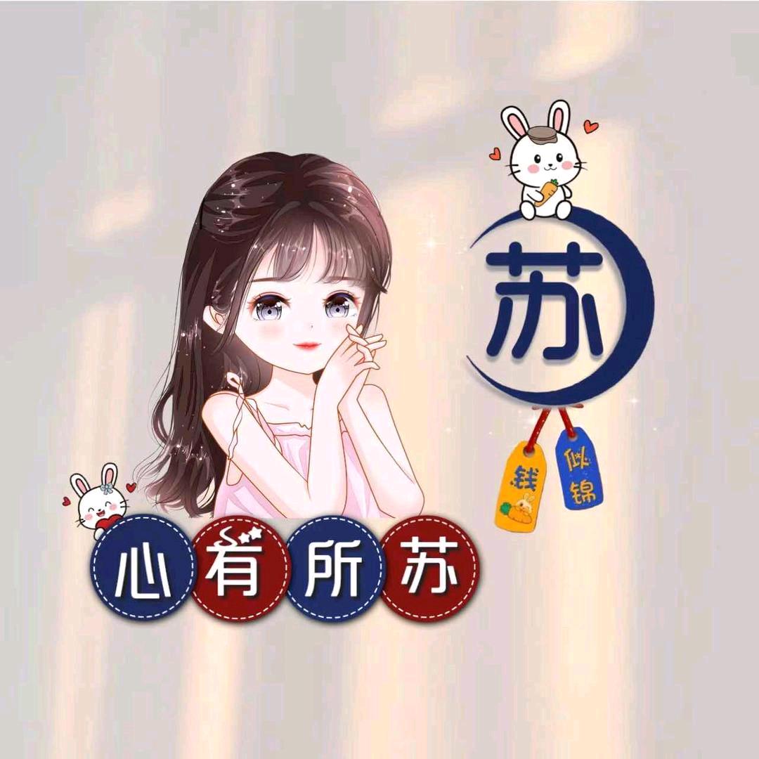 🐎⁰⁷.₁₆苏℘࿐