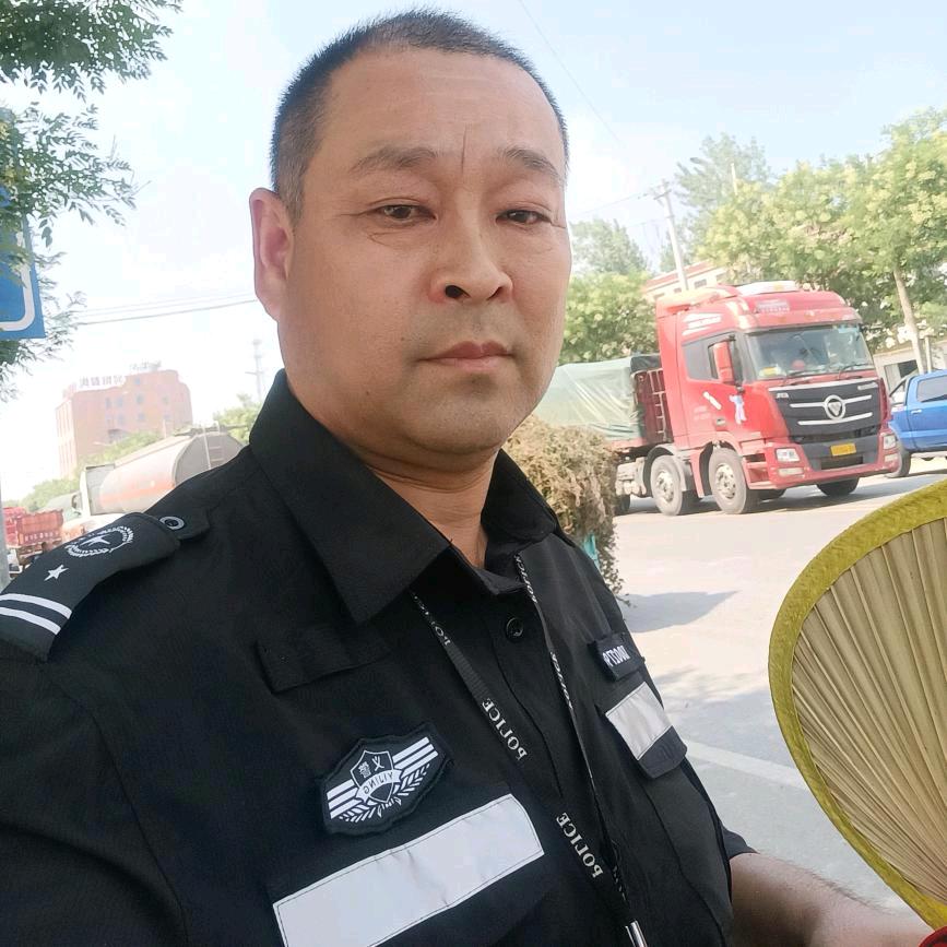 王诚批发部