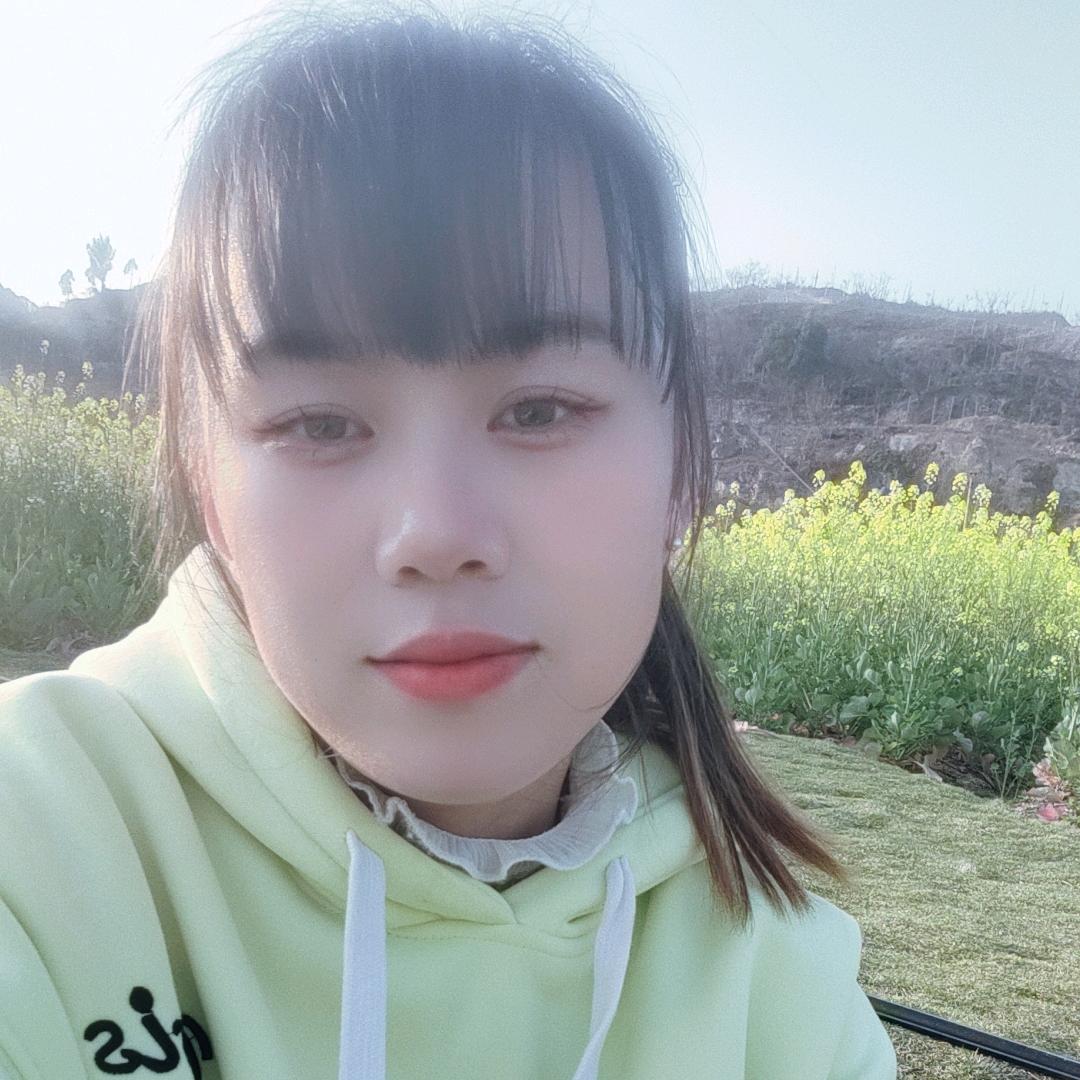 清欢！