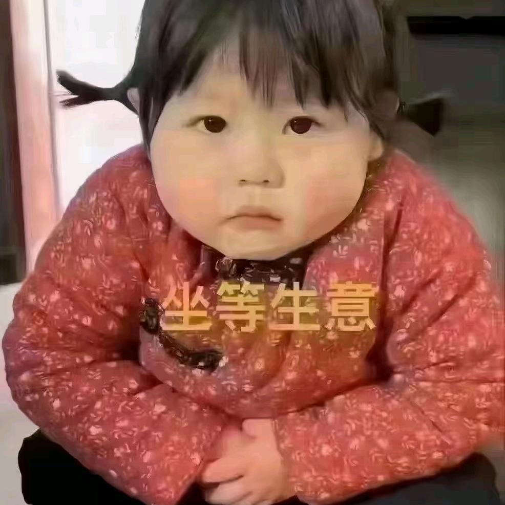 岑岑软装木地板供销社