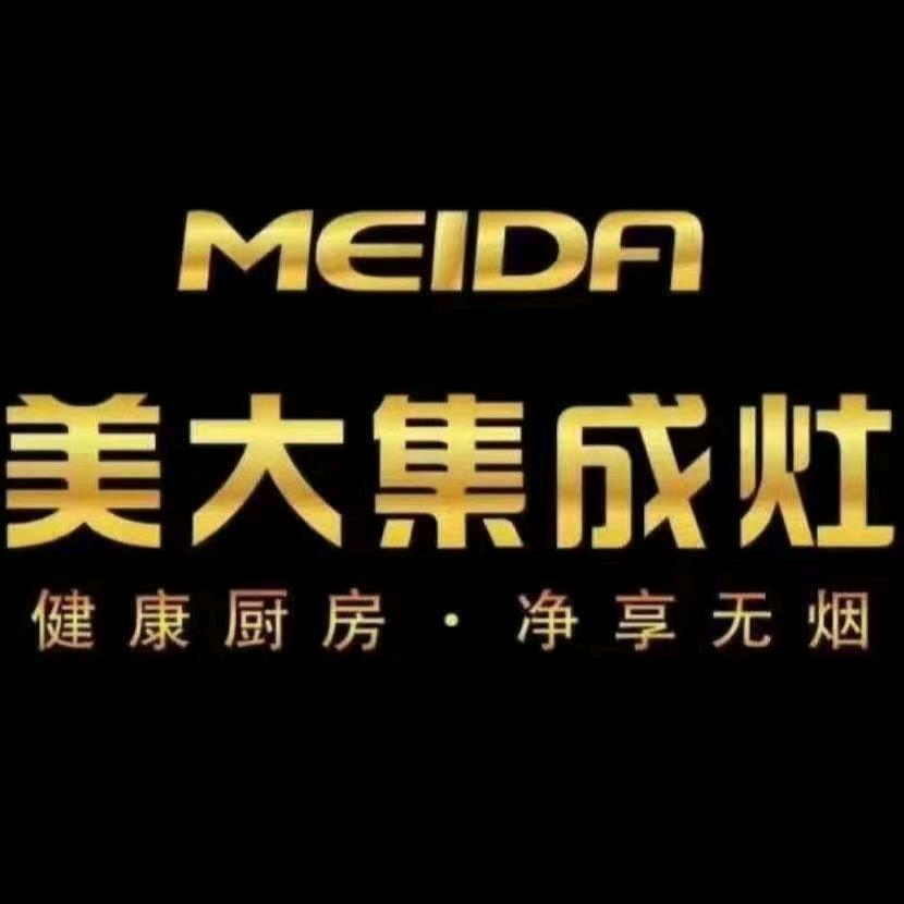 在阿克苏做电器的辉歌