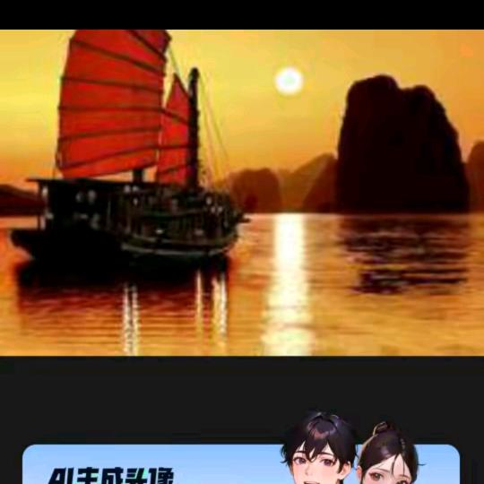 封心锁爱