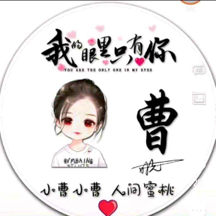 ☾⋆初见᭄୧⍤⃝🎀ℳ❥