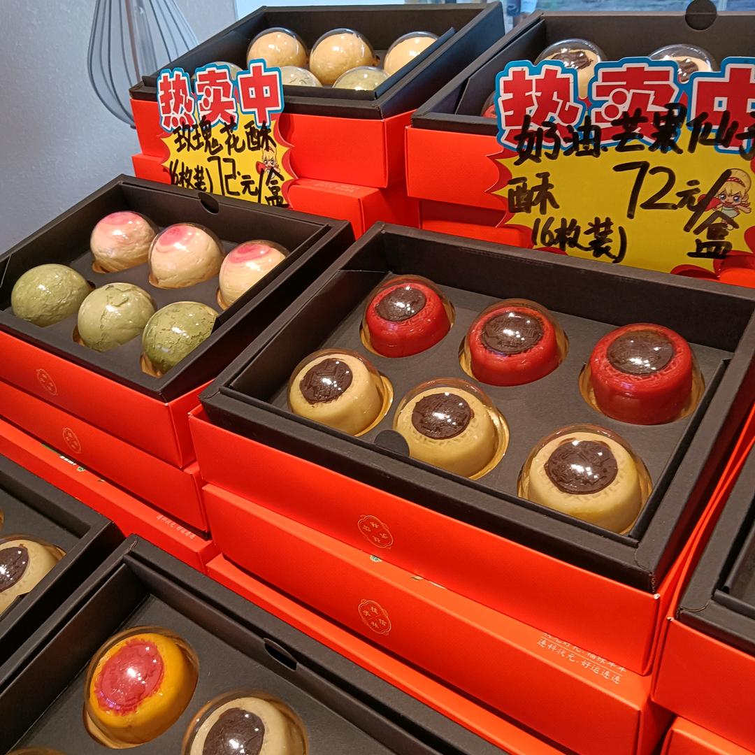 下辈子永远幸福