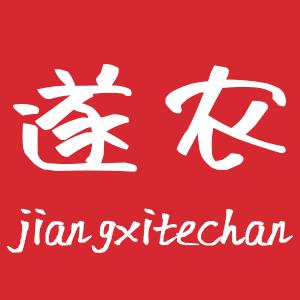 遂岗食品