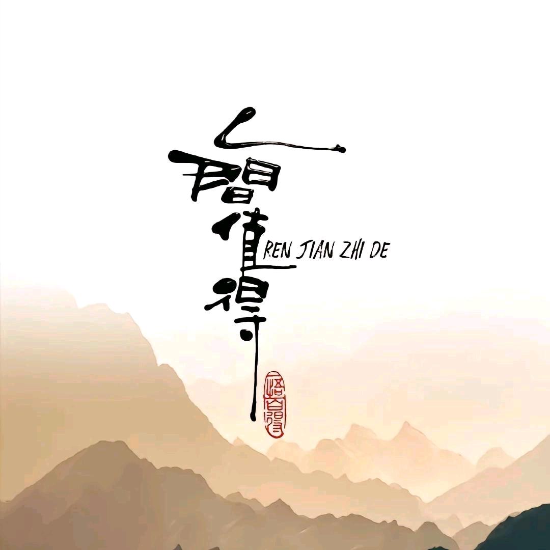 孙疃佳钓尼钓具