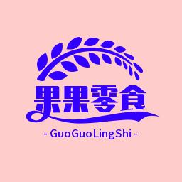 爱吃零食的果果🌈🌈🌈🌈