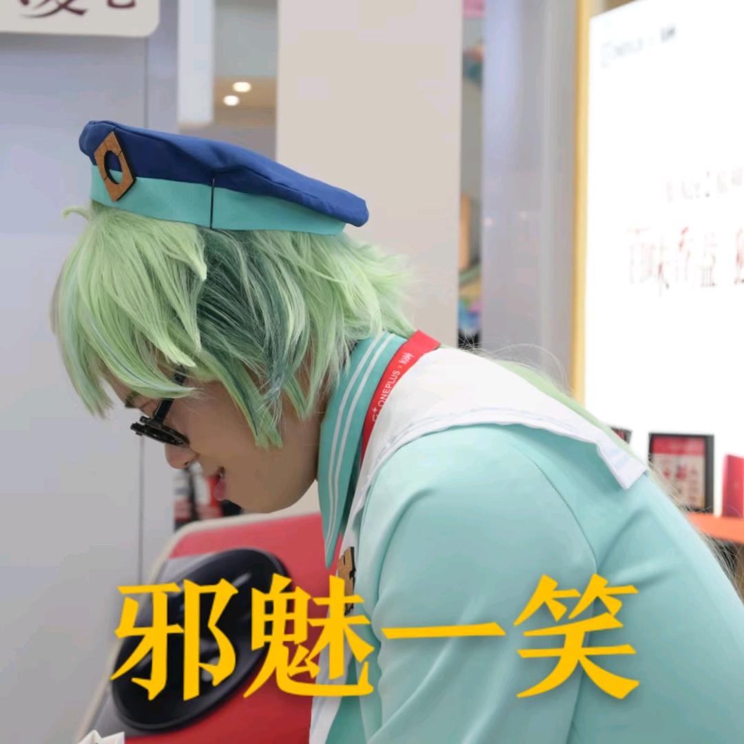 零音