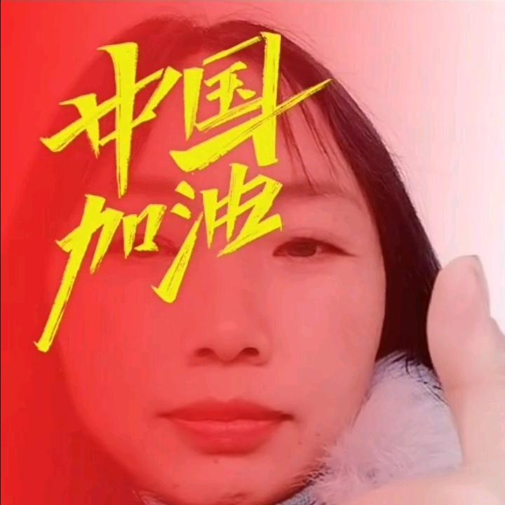 小西贝(互)