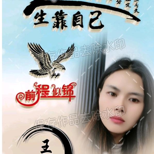 💞࿐姐ღ᭄是限量版᭄💞࿐橱窗有好物