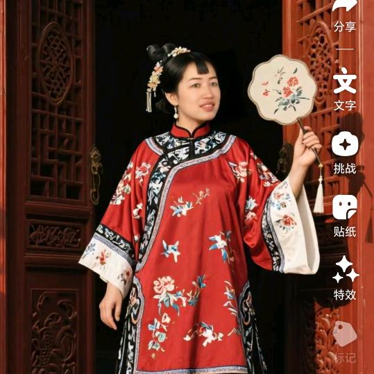 只若初见