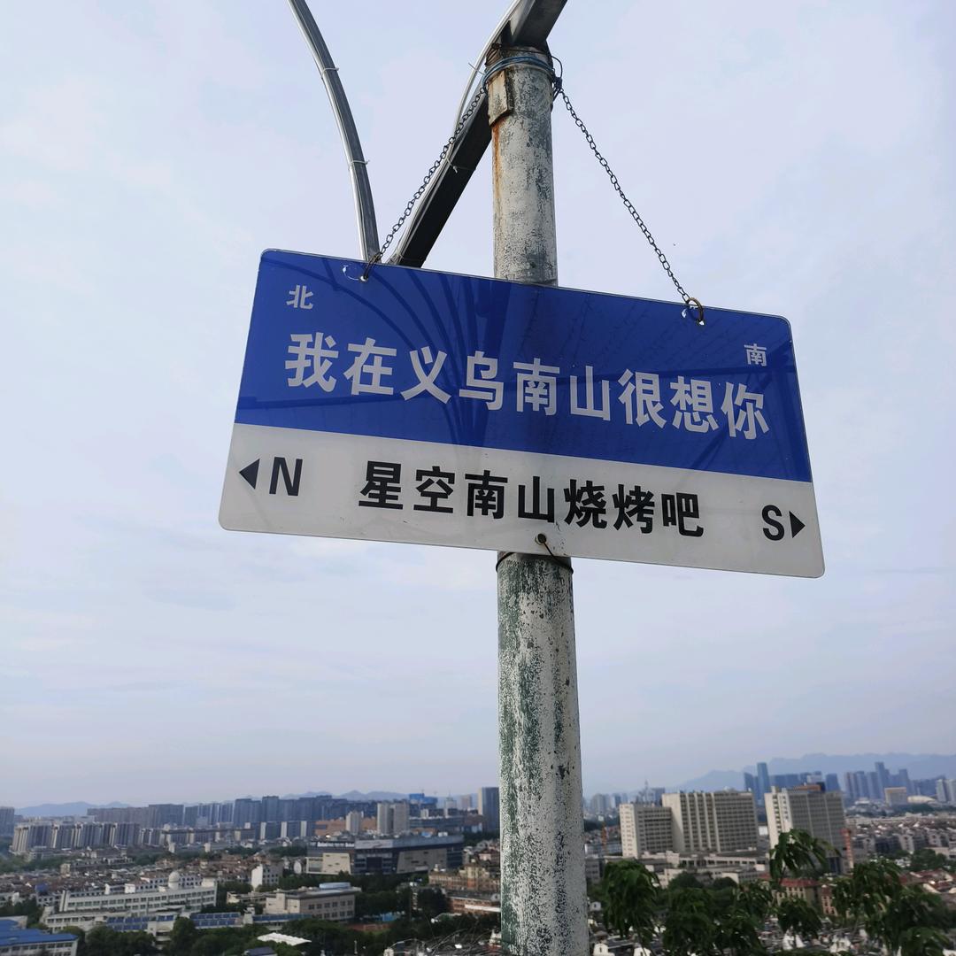 小果