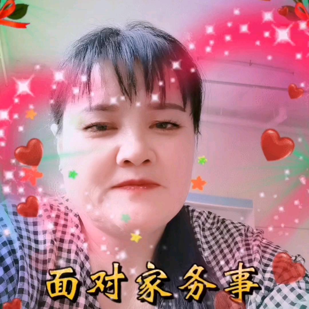 美的心