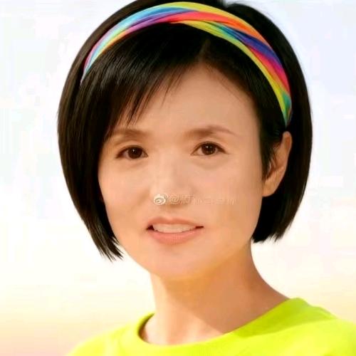 丑娘