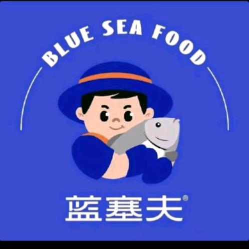 蓝塞夫现切三文鱼
