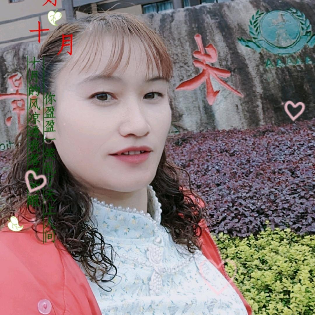 好好的爱自己75年兔兔