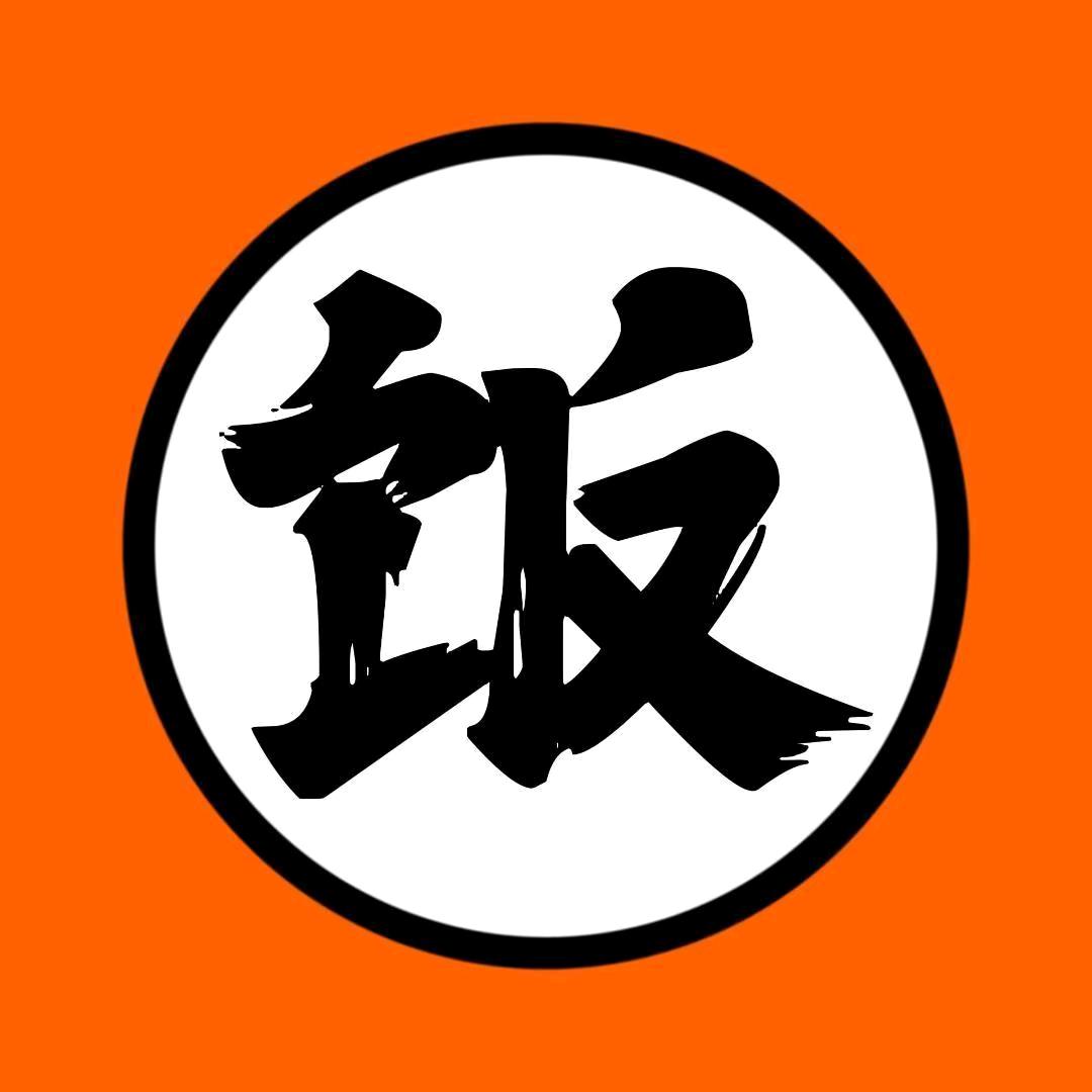 饭堂竞技解说