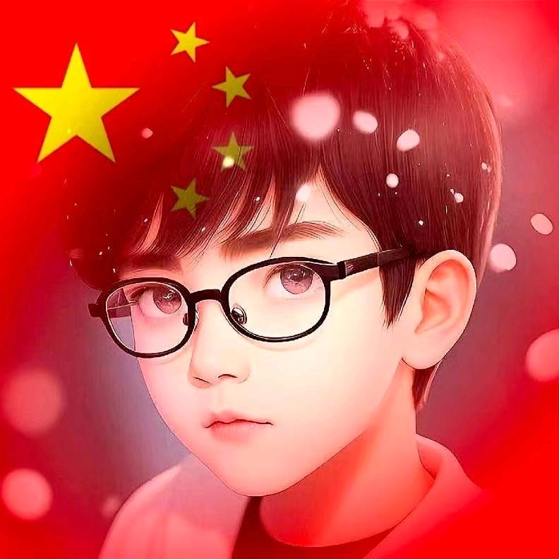 开开心心的
