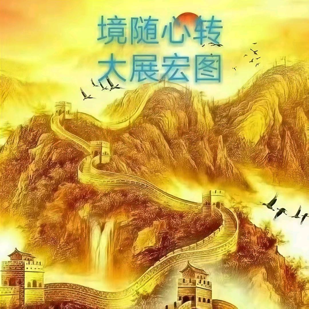 祥和山歌（停播中）