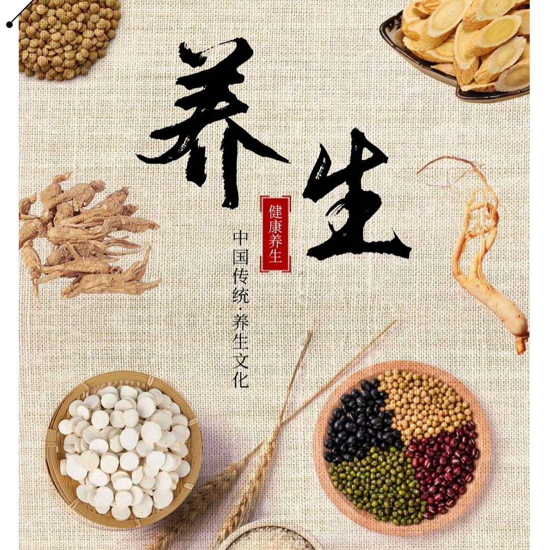 居间物语