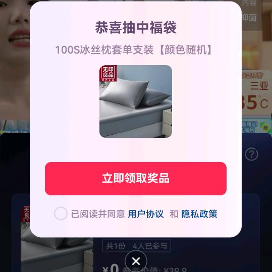 雨姐（爱听歌）🎧