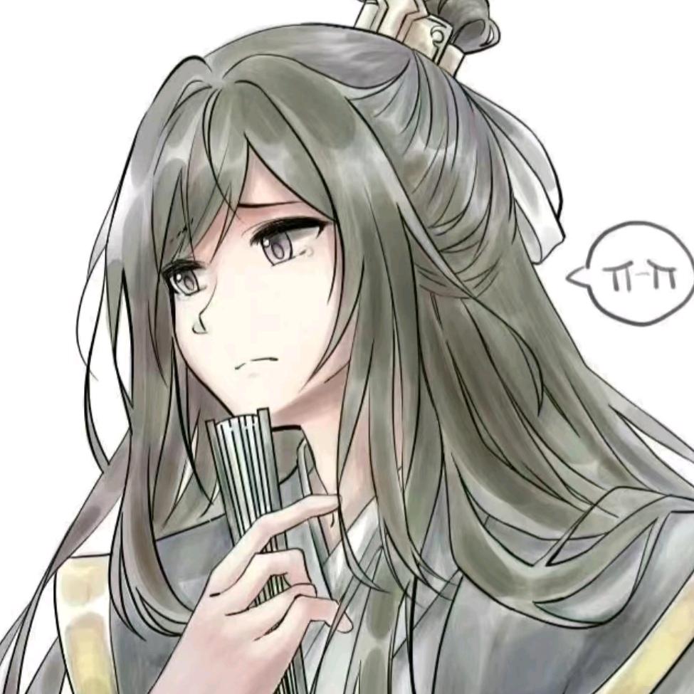 南he柚子汁