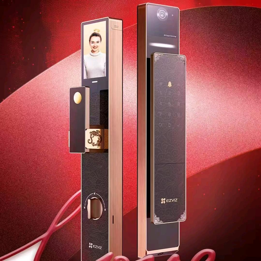 珠海萤石智能锁