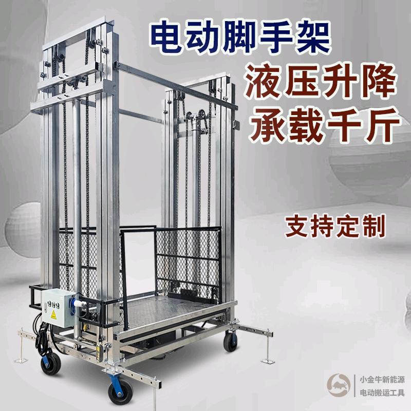 精匠智控机械工厂店