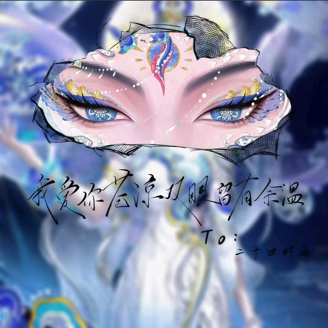 ⁹⁷星星之火可以燎原么⁸⁵